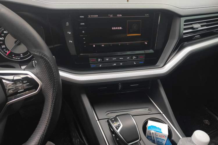 Used Volkswagen Touareg 2021 2.0 TSI Flagship Special Edition Audio And AC Panel