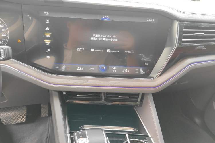 Used Volkswagen Touareg 2021 3.0 TSI Luxury Edition Black Diamond Sport Package Audio And AC Panel