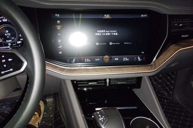 Used Volkswagen Touareg 2021 2.0 TSI RuiShang Edition Audio And AC Panel