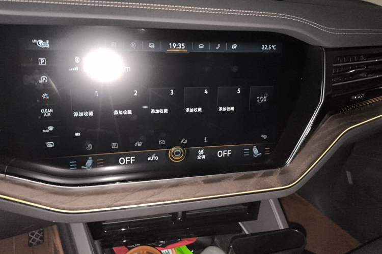 Used Volkswagen Touareg 2021 3.0 TSI Luxury Edition Black Diamond Sport Package Audio And AC Panel