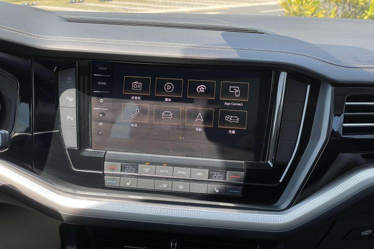 Used Volkswagen Touareg 2021 2.0 TSI Flagship Special Edition Audio And AC Panel