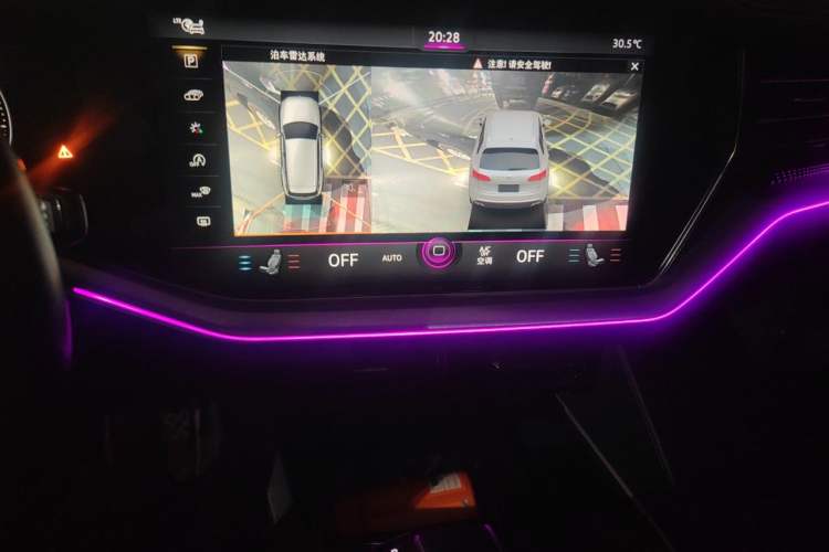 Used Volkswagen Touareg 2021 2.0 TSI RuiShang Edition Audio And AC Panel