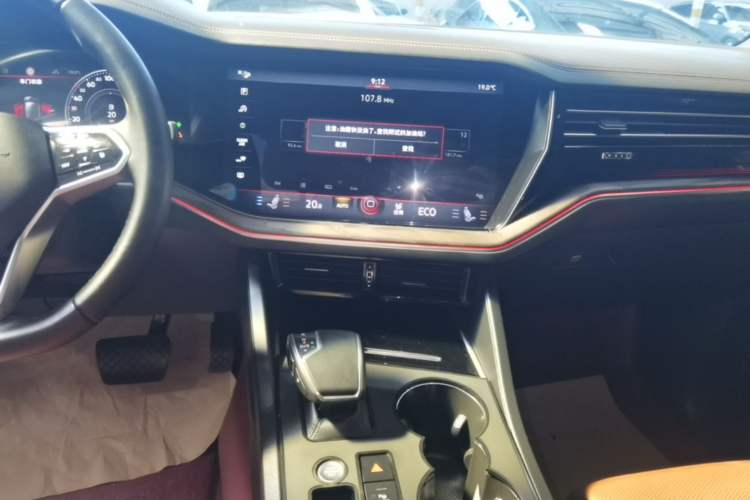 Used Volkswagen Touareg 2021 3.0 TSI Prestige Edition Audio And AC Panel