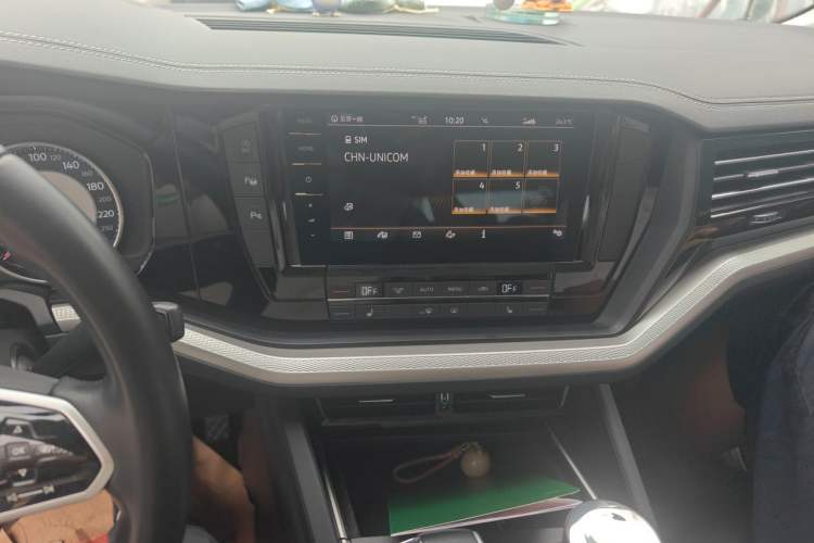 Used Volkswagen Touareg 2021 2.0 TSI Flagship Special Edition Audio And AC Panel
