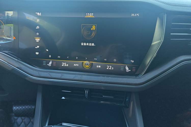Used Volkswagen Touareg 2021 3.0 TSI Prestige Edition Classic Sport Package Audio And AC Panel
