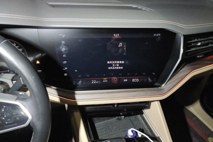 Used Volkswagen Touareg 2021 3.0 TSI Prestige Edition Audio And AC Panel