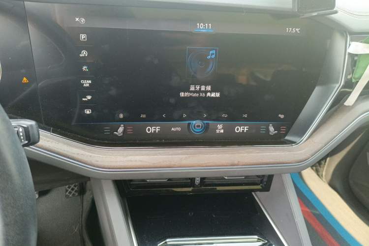 Used Volkswagen Touareg 2021 3.0 TSI Luxury Edition Black Diamond Sport Package Audio And AC Panel
