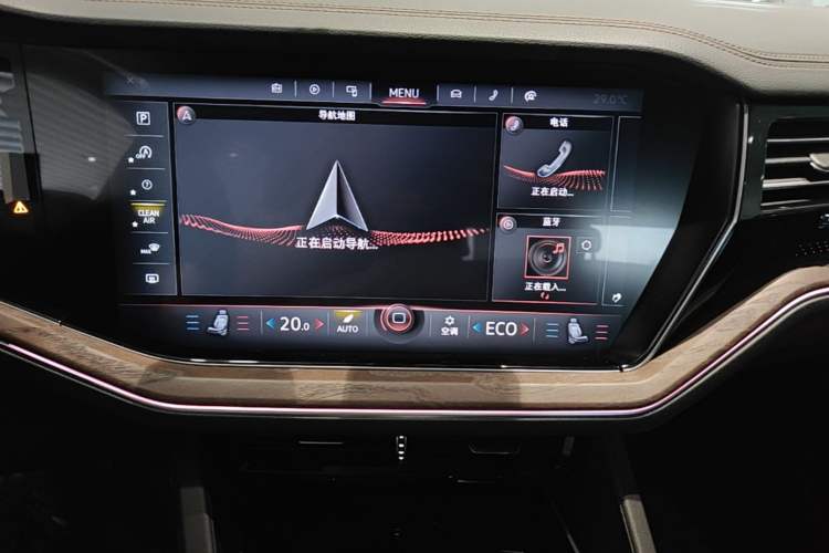 Used Volkswagen Touareg 2021 3.0 TSI Prestige Edition Audio And AC Panel