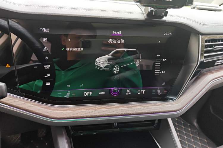 Used Volkswagen Touareg 2021 3.0 TSI Prestige Edition Classic Sport Package Audio And AC Panel