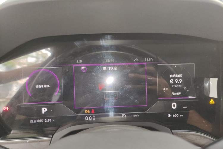 Used Volkswagen Touareg 2021 2.0 TSI RuiShang Edition Instrument Cluster