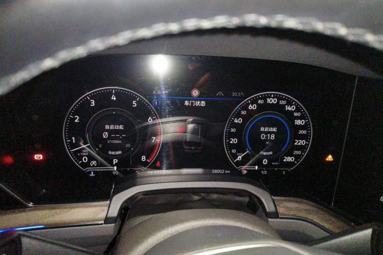 Used Volkswagen Touareg 2021 3.0 TSI Prestige Edition Classic Sport Package Instrument Cluster