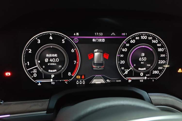 Used Volkswagen Touareg 2021 3.0 TSI Prestige Edition Classic Sport Package Instrument Cluster