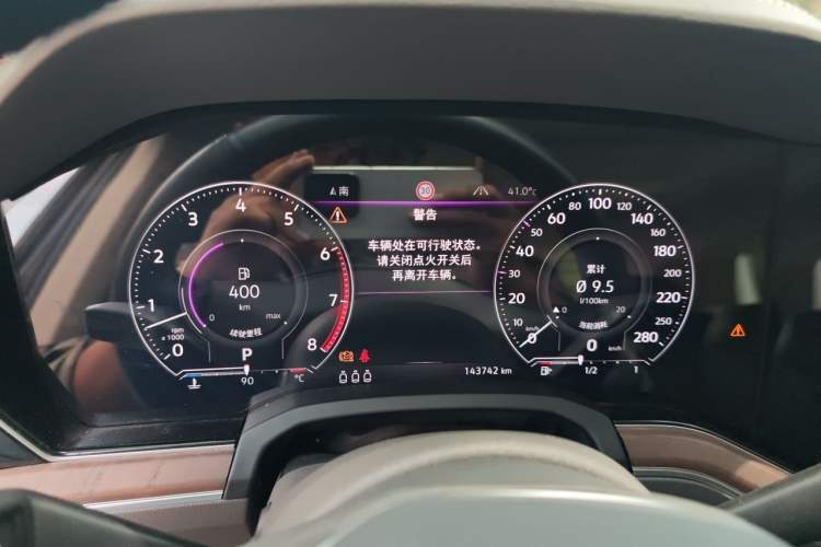 Used Volkswagen Touareg 2021 3.0 TSI Prestige Edition Classic Sport Package Instrument Cluster