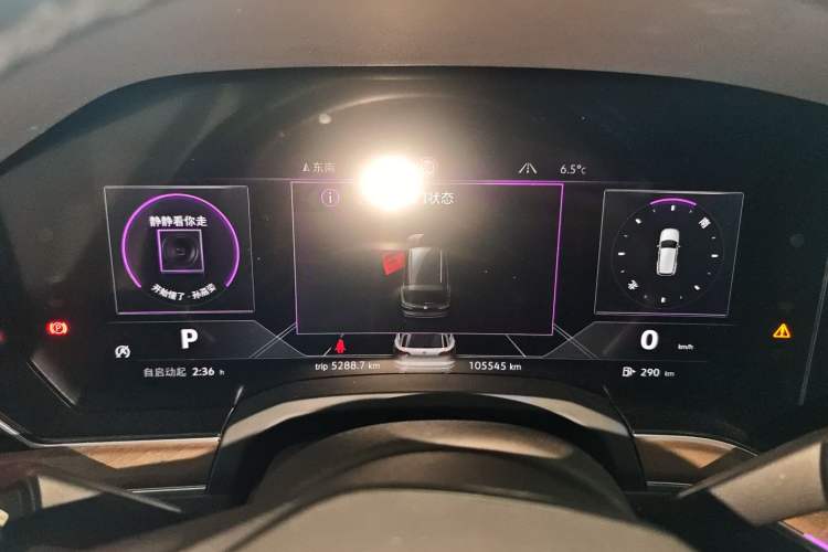 Used Volkswagen Touareg 2021 3.0 TSI Prestige Edition Classic Sport Package Instrument Cluster