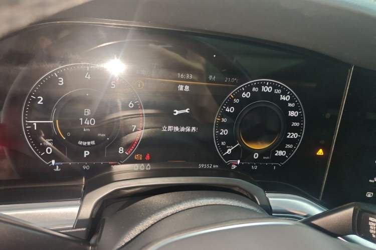 Used Volkswagen Touareg 2021 3.0 TSI Luxury Edition Black Diamond Sport Package Instrument Cluster