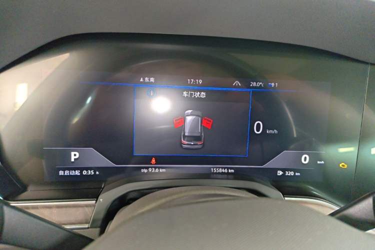 Used Volkswagen Touareg 2021 2.0 TSI RuiShang Edition Instrument Cluster