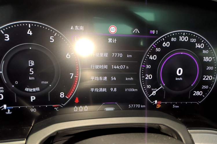 Used Volkswagen Touareg 2021 3.0 TSI Luxury Edition Black Diamond Sport Package Instrument Cluster