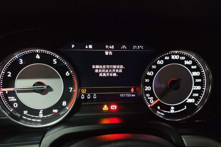 Used Volkswagen Touareg 2021 2.0 TSI Flagship Special Edition Instrument Cluster