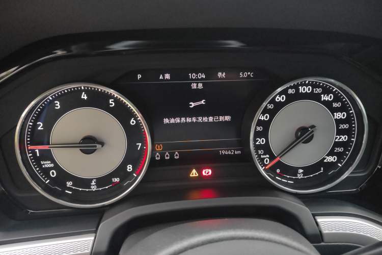 Used Volkswagen Touareg 2021 2.0 TSI Flagship Special Edition Instrument Cluster