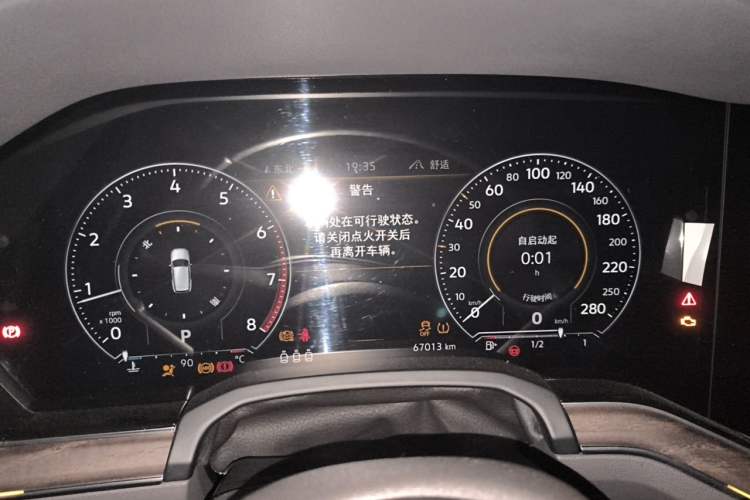 Used Volkswagen Touareg 2021 3.0 TSI Luxury Edition Black Diamond Sport Package Instrument Cluster