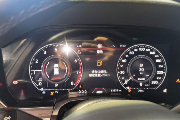 Used Volkswagen Touareg 2021 3.0 TSI Prestige Edition Instrument Cluster