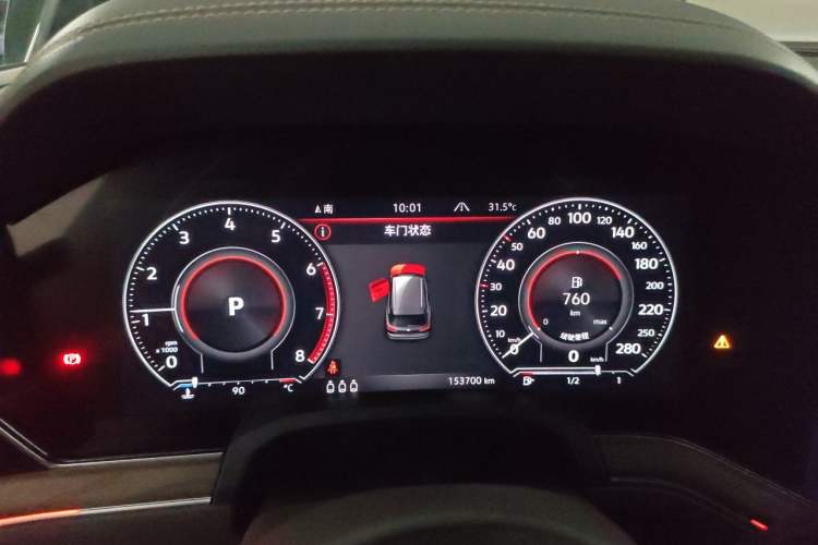 Used Volkswagen Touareg 2021 2.0 TSI Ruiyi Edition Instrument Cluster