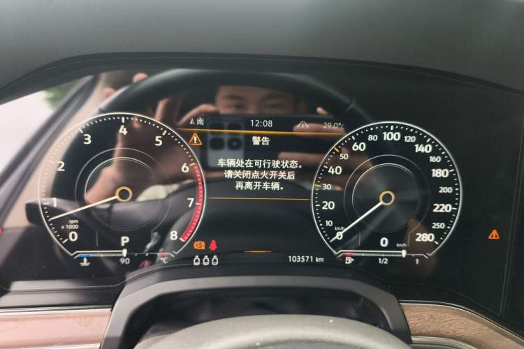 Used Volkswagen Touareg 2021 3.0 TSI Prestige Edition Classic Sport Package Instrument Cluster