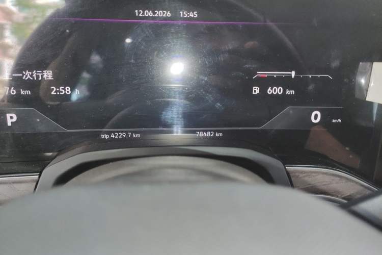 Used Volkswagen Touareg 2021 2.0 TSI RuiShang Edition Odometer Close Up