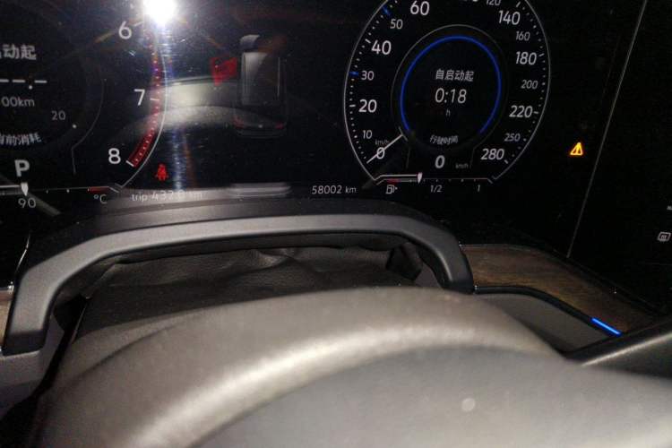 Used Volkswagen Touareg 2021 3.0 TSI Prestige Edition Classic Sport Package Odometer Close Up