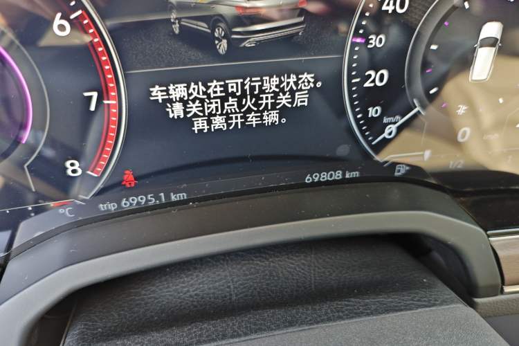 Used Volkswagen Touareg 2021 2.0 TSI RuiShang Edition Odometer Close Up