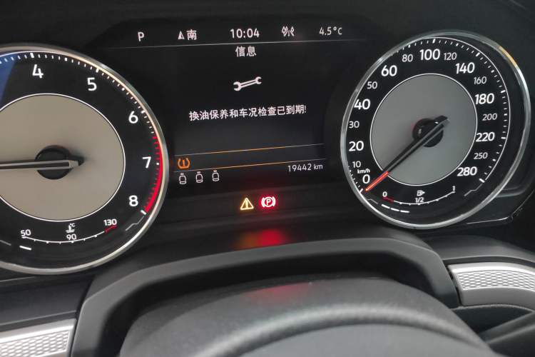 Used Volkswagen Touareg 2021 2.0 TSI Flagship Special Edition Odometer Close Up