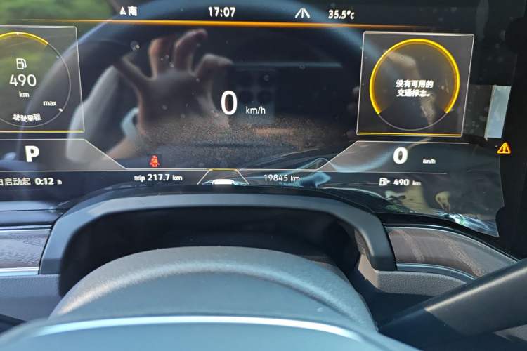 Used Volkswagen Touareg 2021 3.0 TSI Prestige Edition Classic Sport Package Odometer Close Up