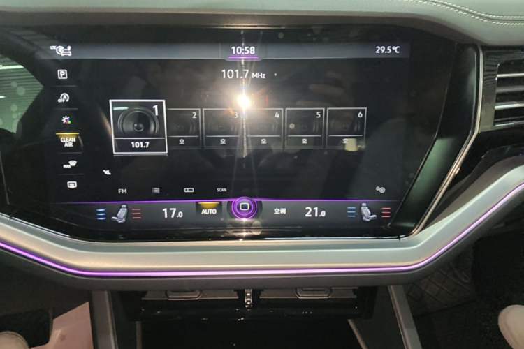 Used Volkswagen Touareg 2021 2.0 TSI RuiShang Edition Audio And AC Panel