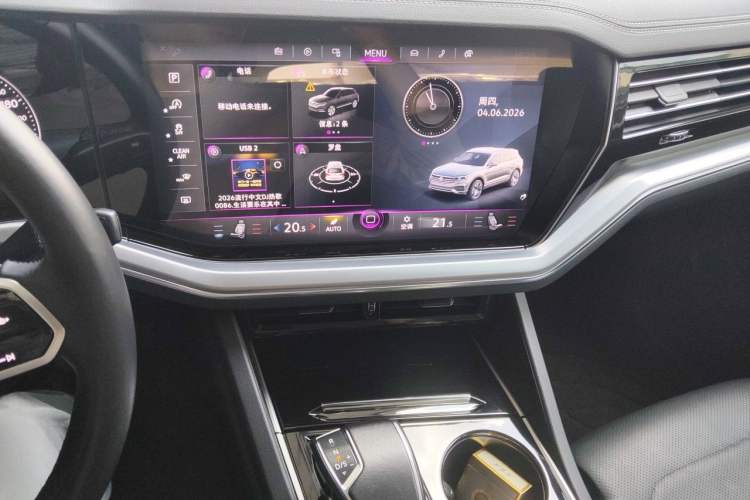 Used Volkswagen Touareg 2021 3.0 TSI Luxury Edition Black Diamond Sport Package Audio And AC Panel