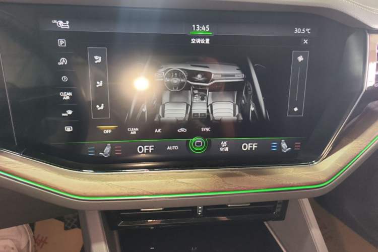 Used Volkswagen Touareg 2021 3.0 TSI Luxury Edition Black Diamond Sport Package Audio And AC Panel