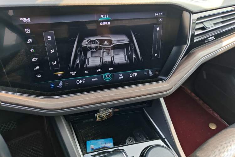 Used Volkswagen Touareg 2021 2.0 TSI Ruiyi Edition Audio And AC Panel