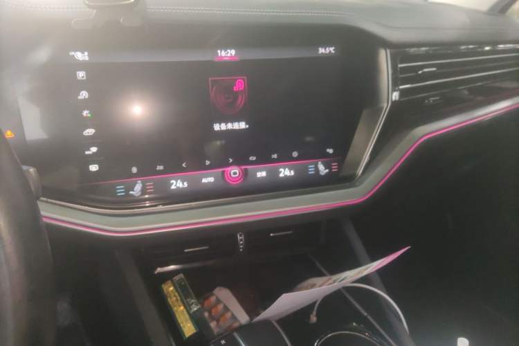 Used Volkswagen Touareg 2021 3.0 TSI Luxury Edition Black Diamond Sport Package Audio And AC Panel