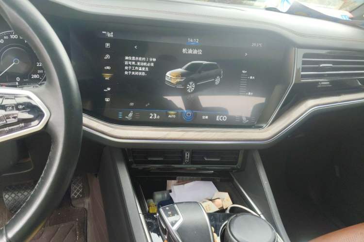 Used Volkswagen Touareg 2021 3.0 TSI Prestige Edition Audio And AC Panel