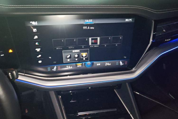 Used Volkswagen Touareg 2021 2.0 TSI RuiShang Edition Audio And AC Panel