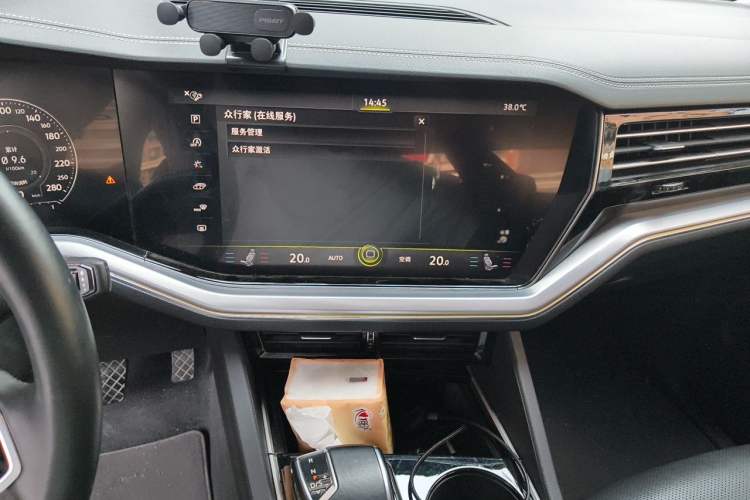Used Volkswagen Touareg 2021 2.0 TSI RuiShang Edition Audio And AC Panel