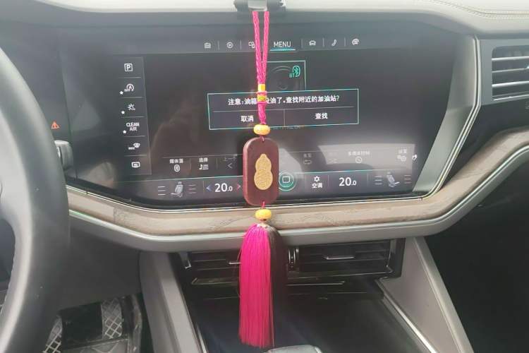 Used Volkswagen Touareg 2021 2.0 TSI RuiShang Edition Audio And AC Panel