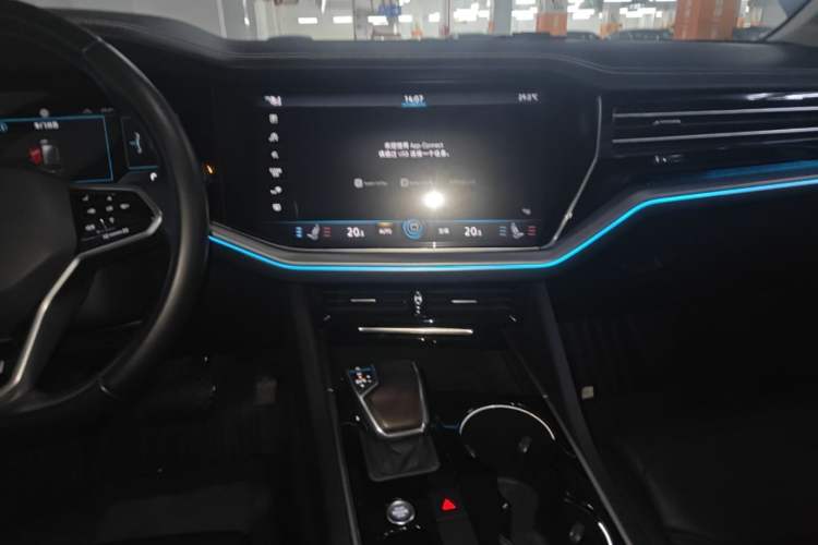 Used Volkswagen Touareg 2021 2.0 TSI RuiShang Edition Audio And AC Panel