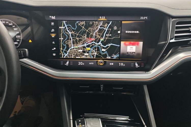 Used Volkswagen Touareg 2021 3.0 TSI Prestige Edition Classic Sport Package Audio And AC Panel