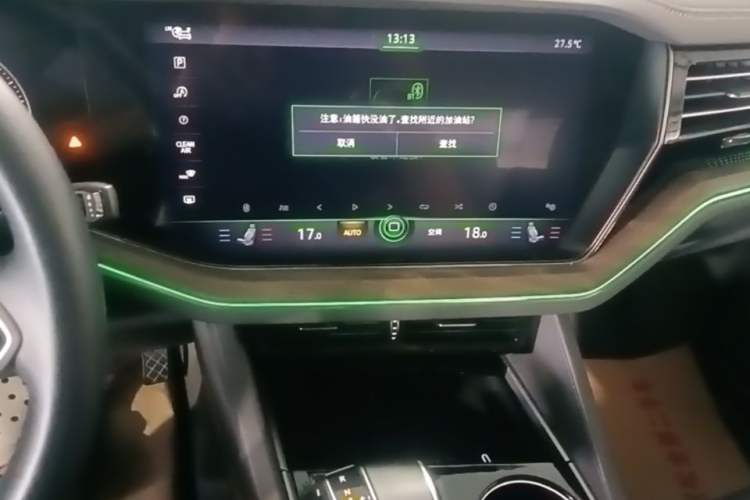 Used Volkswagen Touareg 2021 3.0 TSI Luxury Edition Black Diamond Sport Package Audio And AC Panel