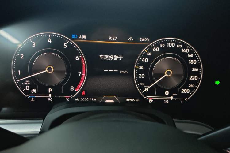 Used Volkswagen Touareg 2021 3.0 TSI Prestige Edition Classic Sport Package Instrument Cluster