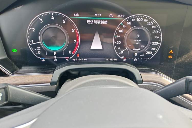 Used Volkswagen Touareg 2021 2.0 TSI Ruiyi Edition Instrument Cluster