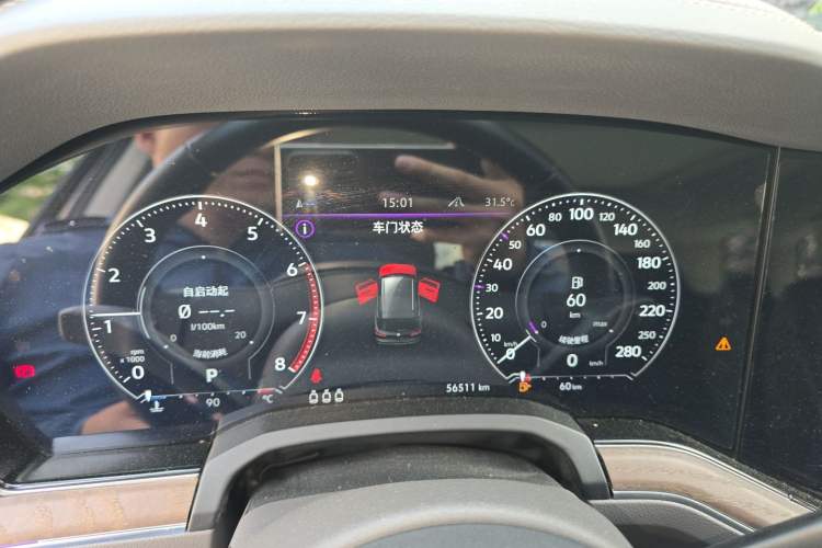 Used Volkswagen Touareg 2021 2.0 TSI Ruiyi Edition Instrument Cluster