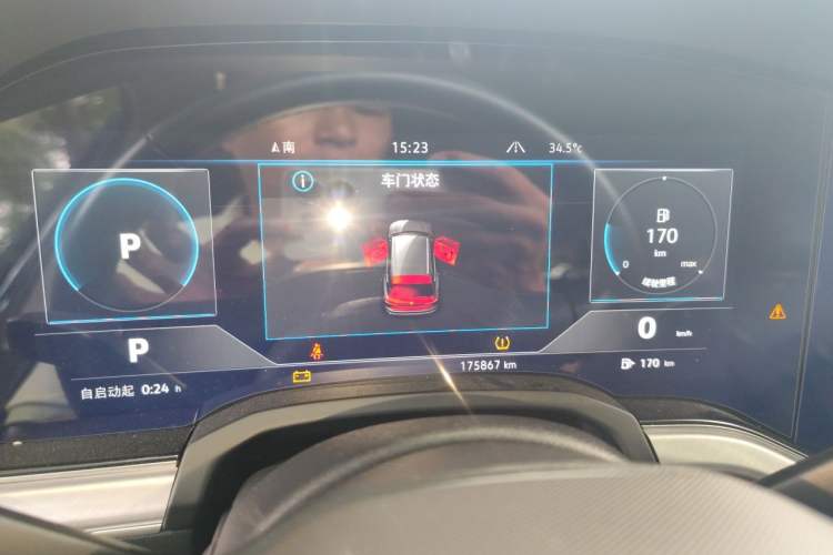 Used Volkswagen Touareg 2021 2.0 TSI RuiShang Edition Instrument Cluster