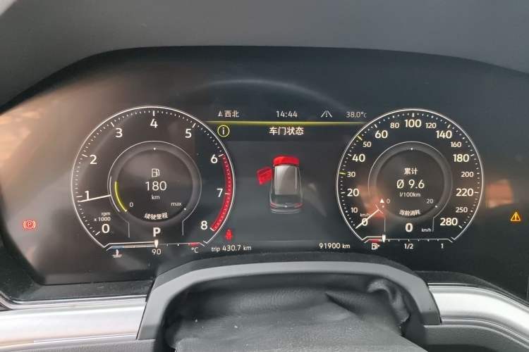 Used Volkswagen Touareg 2021 2.0 TSI RuiShang Edition Instrument Cluster