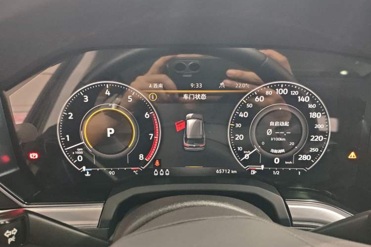 Used Volkswagen Touareg 2021 3.0 TSI Prestige Edition Classic Sport Package Instrument Cluster